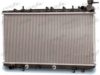 FRIGAIR 0121.3017 Radiator, engine cooling